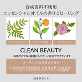 MRDULA クレイマスク