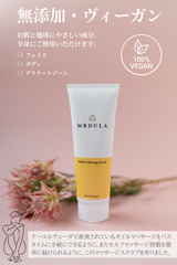 MRDULA　マッサージスクラブ