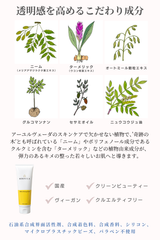 MRDULA　マッサージスクラブ